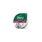 Oasy Wet cat more love pui cu vită și spanac – hrană complementară pentru pisici adulte, 70 g