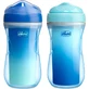 Vaso infantil Chicco Active Cup 14m+ de 266 ml en colores variados