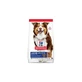 Hill's Science Plan - Aliment pour chiens adultes matures, de taille moyenne et actifs, formule « Longevity », croquettes, saveur agneau et riz, 12 kg