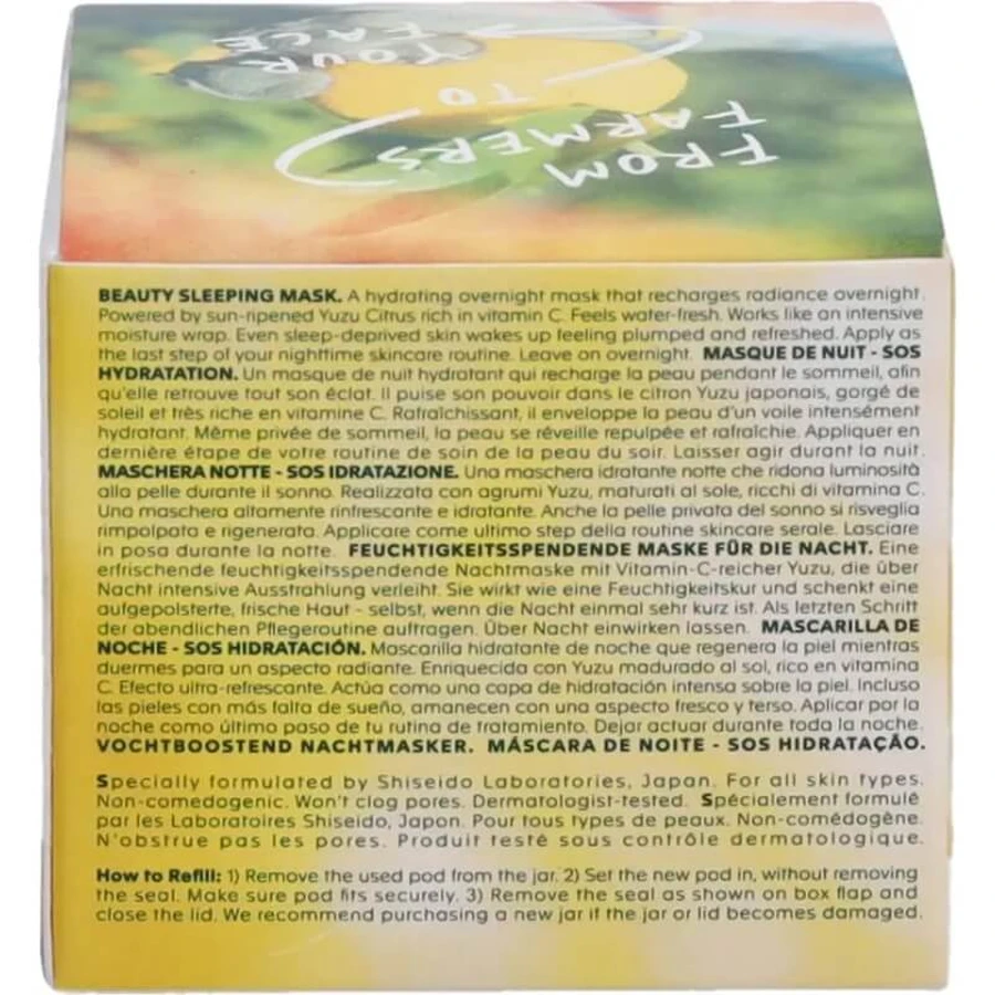 Shiseido Waso Yuzu-C - Refill for Moisturizing Night Mask, 50 ml