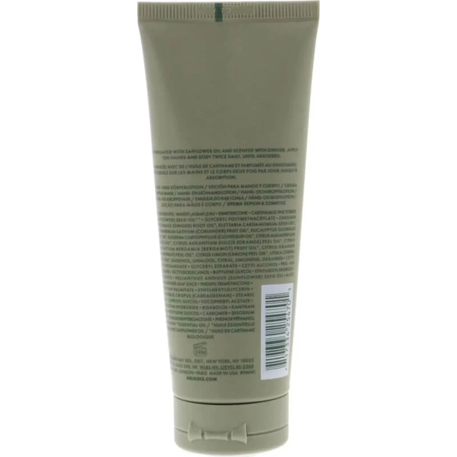 Origins Ginger Hand & Body Lotion - Hand and Body Lotion 75 ml