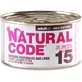 Natural Code 15: Pollo, verduras e hígado - Alimento completo para gatos adultos, 85 g