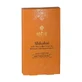 Isha Shikakai - Soin fortifiant naturel à base de plantes ayurvédiques, 100 ml