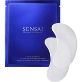 Kanebo Sensai extra intensive 10 minute revitalising pads - 10 bustine x 2 patch