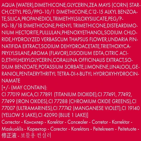 Pupa Wonder Me Fatigue Eraser – corector pentru un aspect perfect instantaneu nr. 020 bej mediu rece