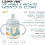Suavinex dreams – biberon anti-picurare cu mânere, 150 ml – albastru deschis