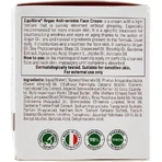 Crema facial antiarrugas Equilibra Argan, 50 ml