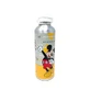 Botella térmica de metal de Disney - Colores variados