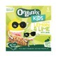 Organic whole oat bars with lemon and lime, +3 years, 6 bars x 23 g, Organix