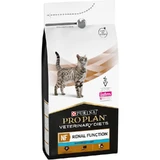 Purina Pro Plan NF Renal Function Pollo - Alimento completo para gatos con problemas renales, 1,5 kg