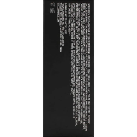 Mac Studio Fix Fluid SPF 15 – podkład w płynie – nr NW45: ceny i cechy