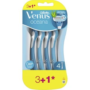 Gillette Venus Oceana – 4 aparate de ras de unică folosință