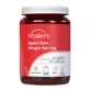 Vitalers Cidre de pomme 650 mg, gélules, boîte de 60