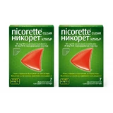 Nicorette