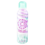Inuwet Spumă de duș parfumată și colorată Donut 200 ml