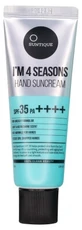 Suntique I'm 4 Seasons Crema solare per le mani SPF 35, 50 ml