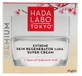 Hada Labo Tokyo Premium Extreme Regeneration – krem na noc 50 ml