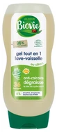 Biovie All-in-One Lemon Dishwasher Gel, 720 ml