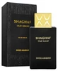 Swiss Arabian Shaghaf Oud Aswad woda perfumowana 75 ml