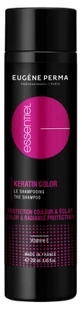 Eugène Perma Professionnel Eugène Perma Essentiel Keratin Color Șampon 250 ml