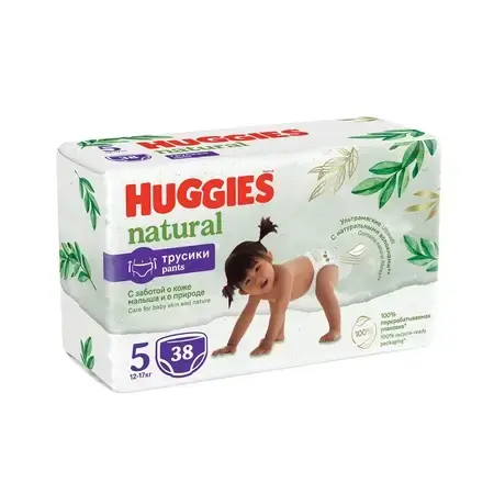 Pañal Natural, No. 5, 12-17 kg, 38 pzs, Huggies