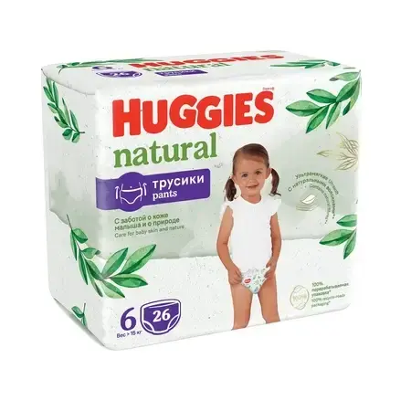 Culotte de protection naturelle, No. 6, 15+ Kg, 26 pcs, Huggies