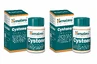 Cystone, 2x100 compresse, Himalaya