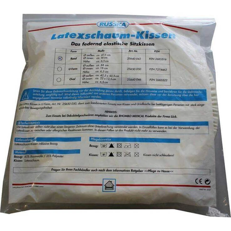 Pernă rotundă din spumă de latex, 47,5 cm, 1 buc., fără specificare