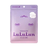 Mascarilla facial de lavanda de Hokkaido, 7 unidades, LuLuLun