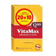 Vitamax Q10 pack, 20 + 10 c&#225;psulas, Perrigo