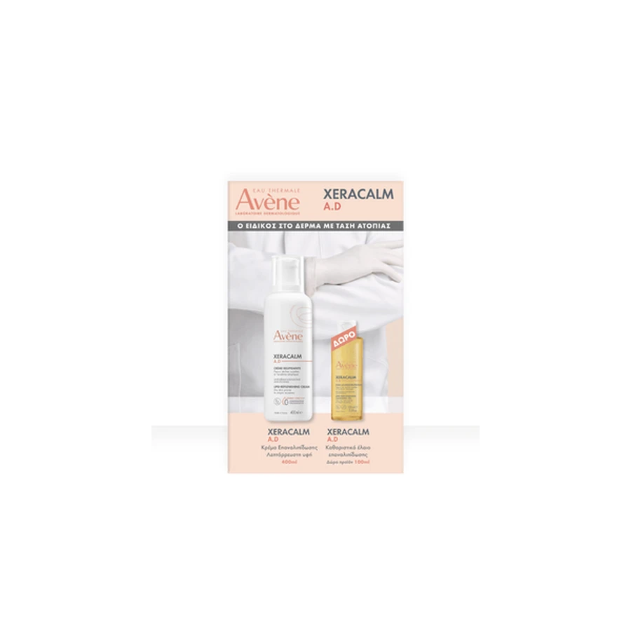 Avene | Special Offer: Xeracalm A.D. Cream 400 mL & Xeracalm A.D. Oil 100 mL (Free Gift) | 1 set