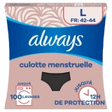 MAJTKI MENSTRUACYJNE „ALWAYS”, DLA ŚREDNIEGO I OBFITEGO PRZEPŁYWU, ROZMIAR L (42–44)