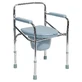 Inodoro fijo plegable Mobiak 0809155