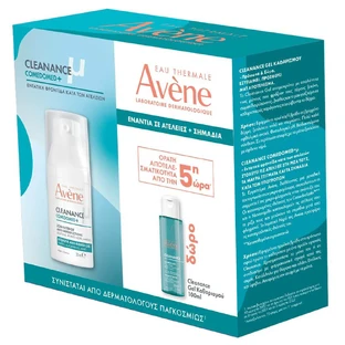 Pack promotionnel Avène : Cleanance Comedomed 30 ml et gel nettoyant Cleanance 100 ml OFFERT