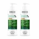 Dercos, 390 ml - şampon anti-mătreață pentru păr normal-gras, Vichy