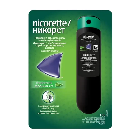 Nicorette Freshmint Spray, 1 mg, 39,6 ml + Nicorette Clear, 15 mg, 21 pleisters, McNeil