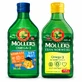 Olio di pesce norvegese, 250 ml + Olio di pesce Omega-3, 250 ml 