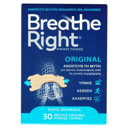 Breathe Right Medium Size 5x30 Strips