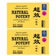 Natural Potent, 2 × 6 Ampullen, Naturalia Diet