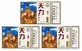 Tianli Natural Potent Ultra Power, 12 Ampullen, China
