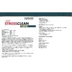 Stressclean Forte, 60 comprimate, Sun Wave Pharma