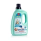 Roztwór do usuwania plam Oxygen Baby, 3L - 60 prań, Sano