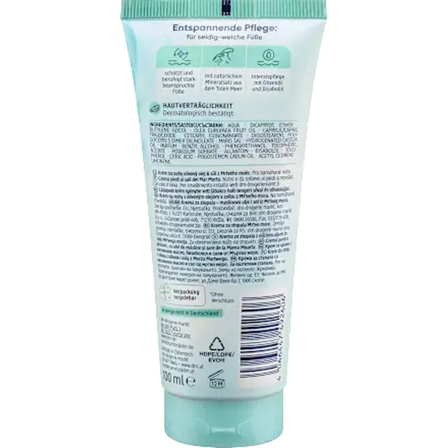 Balea Dead Sea Foot Cream, 100 ml