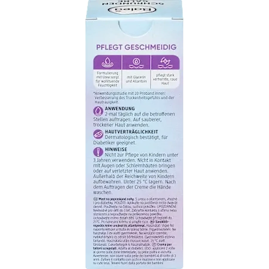 Balea Ungüento para pies, 50 ml
