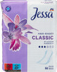 Compresas Jessa Classic, 32 unidades