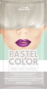 Joanna Şampon colorant semipermanent silver, 1 buc