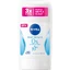 Nivea Deodorant stick fresh natural, 50 ml