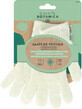 Omnia Botanica Set de guantes de masaje, 2 uds.