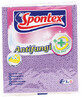 Toallita antihongos Spontex, 3 uds.