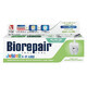 Biorepair